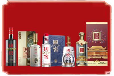南平烟酒回收各种国窖1573.jpg